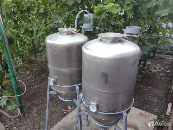 Продаю цкт - шки (бродильные ёмкости)для домашней