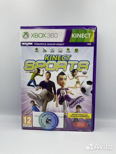 Kinect Sports xbox 360 (б/у, рус.суб.)