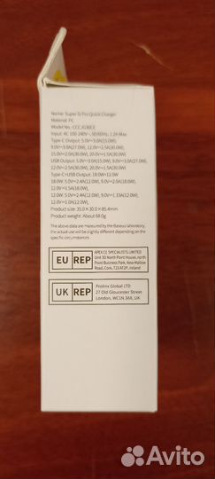 Baseus Зарядное устройство для телефона 30W