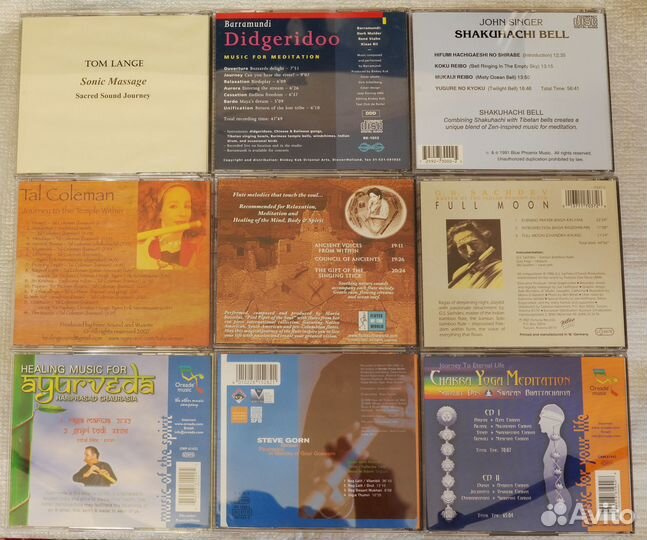 Компакт диски музыка Индия, Япония, Тибет другое