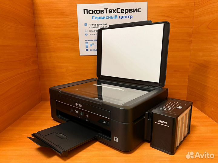 Цветное мфу Epson L382 снпч