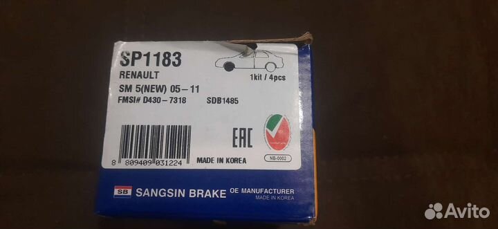 Тормозные колодки renault nissan