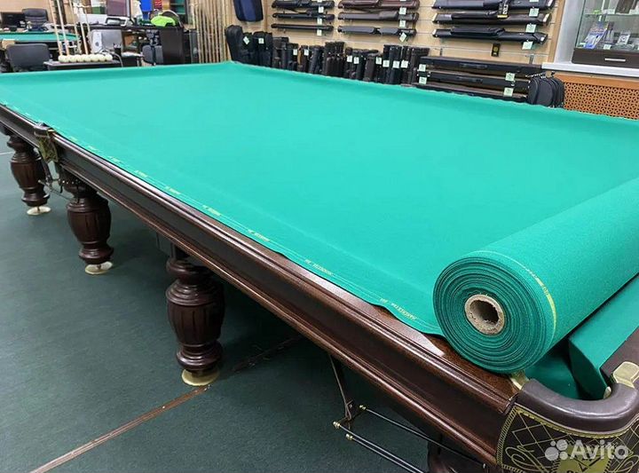 Сукно для бильярда Galaxy Lux