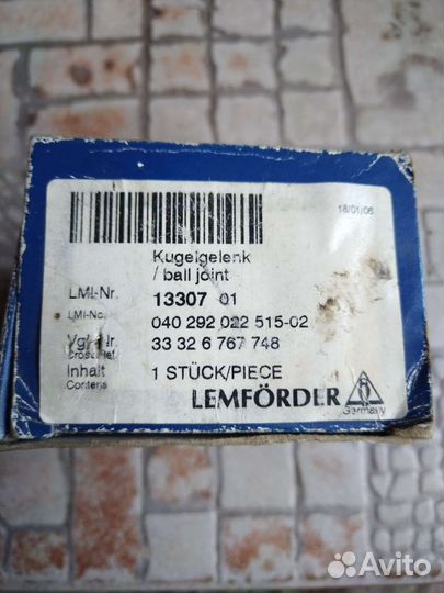 Плавающий сайлентблоки задней подвески bmw