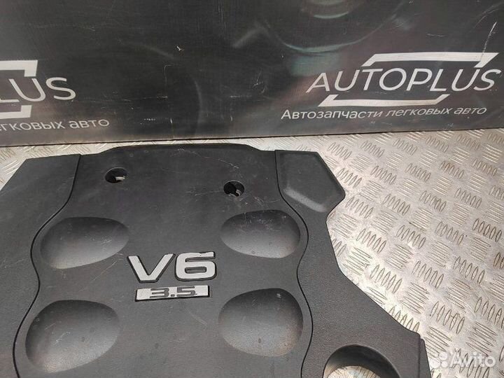 Накладка двигателя Infiniti Fx35 VQ35DE 2003