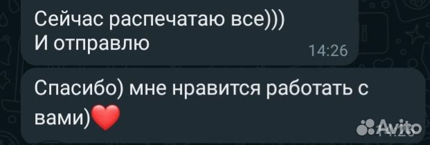 Бухгалтер для компаний с Меркурием Честным знаком