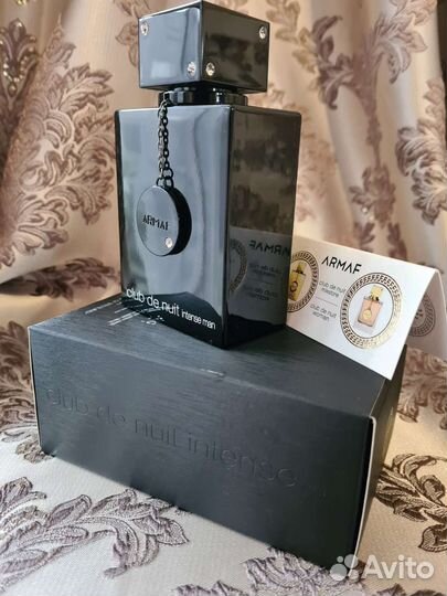 Armaf Club de Nuit Intense Man