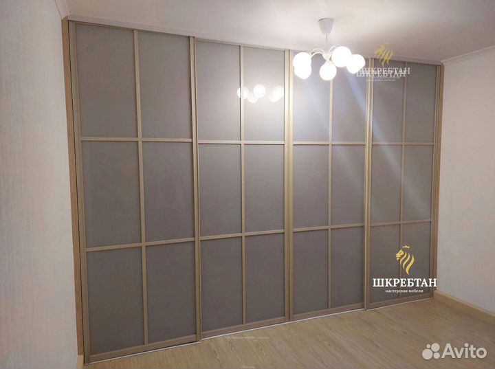 Перегородки раздвижные под ключ