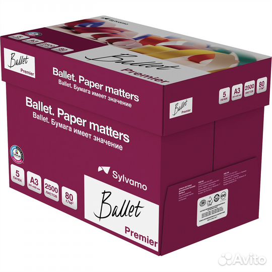 Бумага А3.Ballet Premier