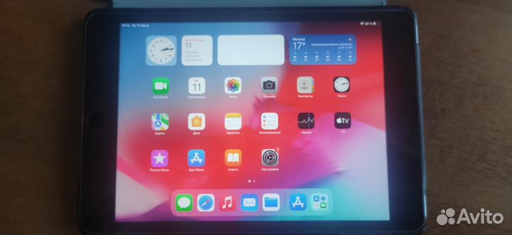 iPad mini 4 128gb cellular