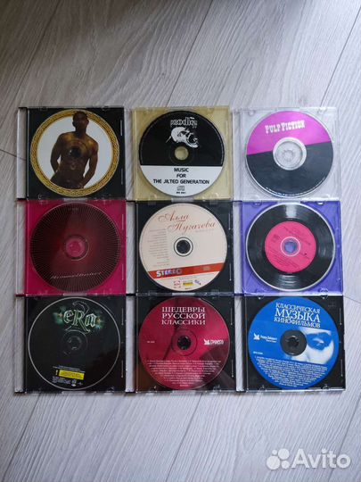 Музыкальные CD диски