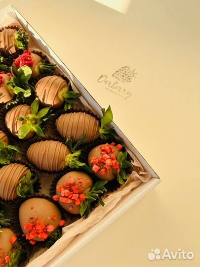 Большой набор из клубники в шоколаде