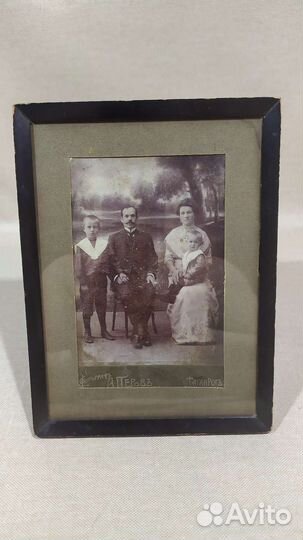 Фоторамка царизм