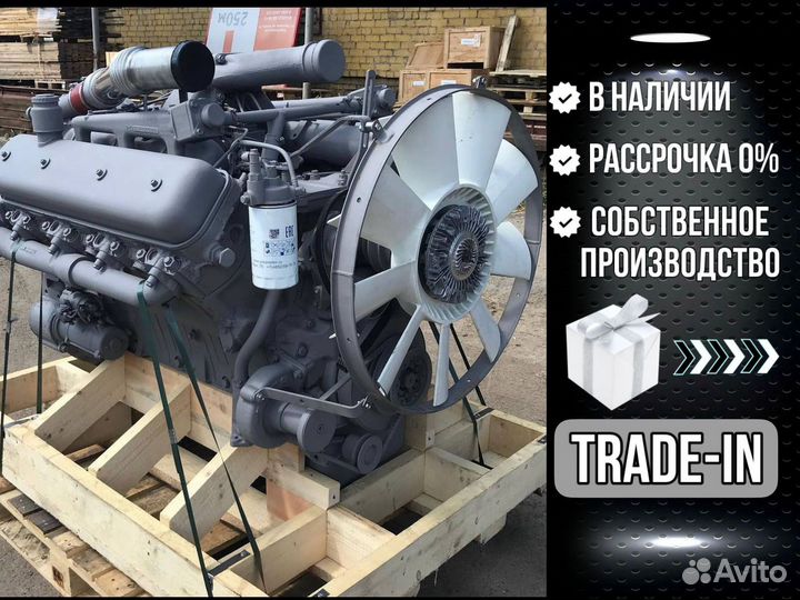 Двигатель ямз 7511