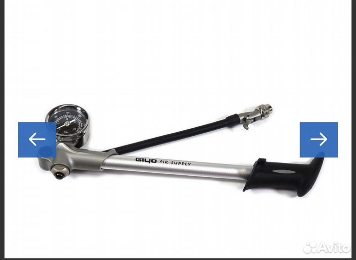 Насос для вилки Giyo