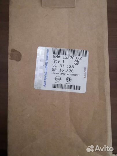 Замок двери opel astra h задний правый