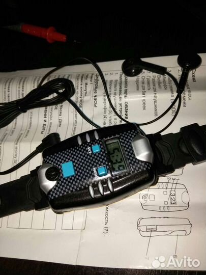 Детская подслушка шпион. Зеленоград