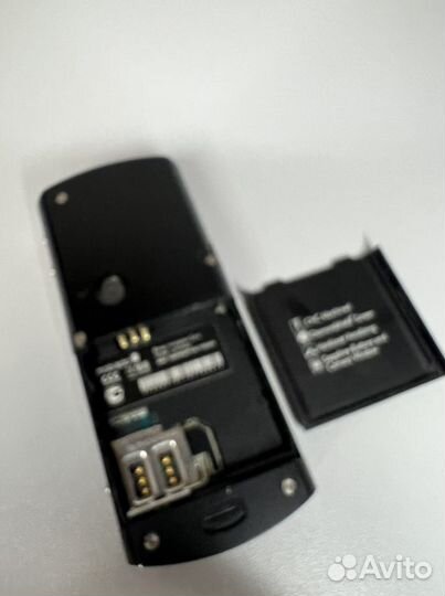 Mobiado Luminoso Canada