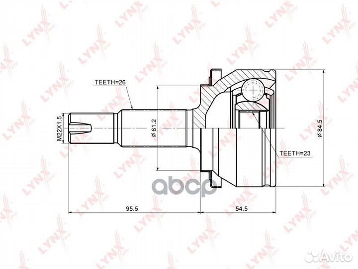 Шрус наружный перед прав/лев CO3707 lynxauto