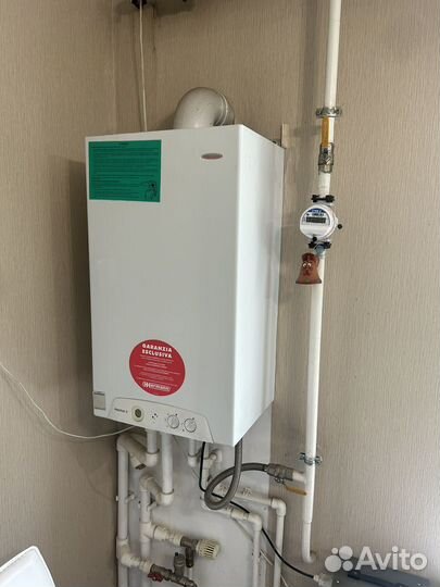 Газовый котел