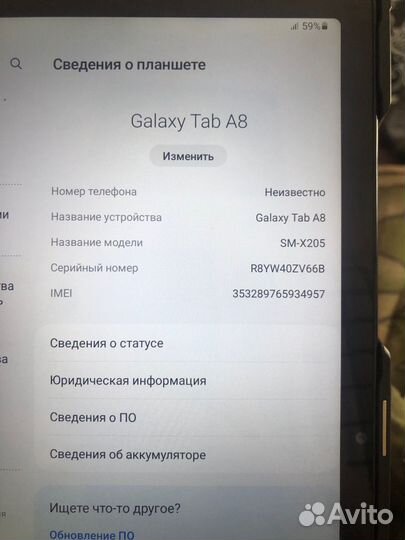 Samsung galaxy a8