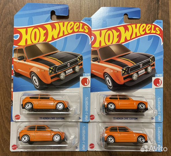 Hot wheels case 2023 M