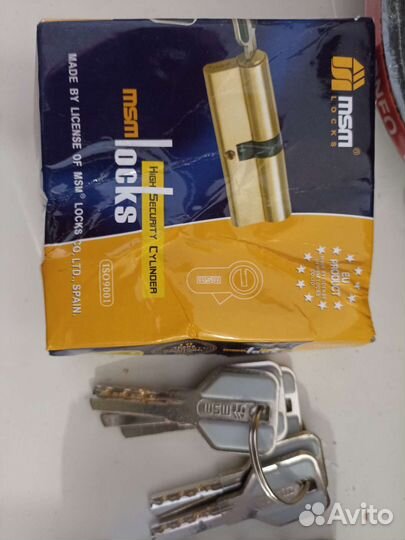 Личинка для замка