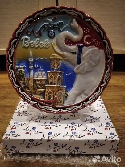 Тарелка декоративная