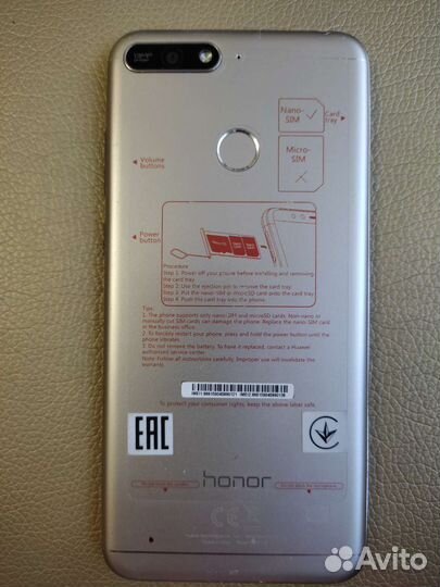 Honor 7a pro