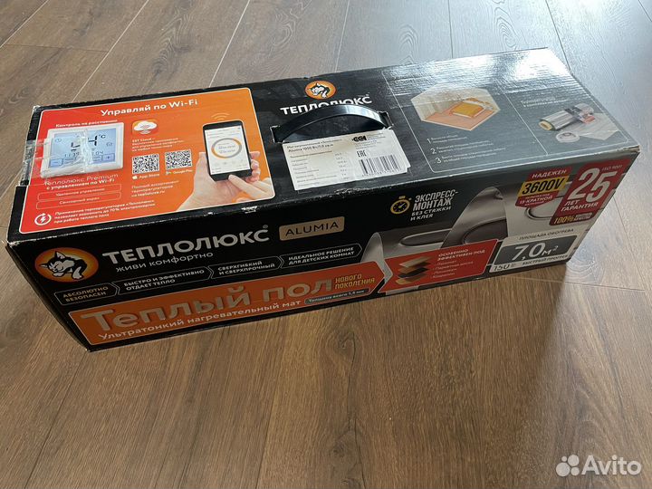 Электрический теплый пол под ламинат