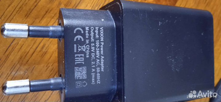 Блок питание 5-6 v