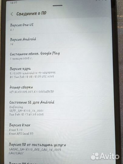 Samsung galaxy tab a9