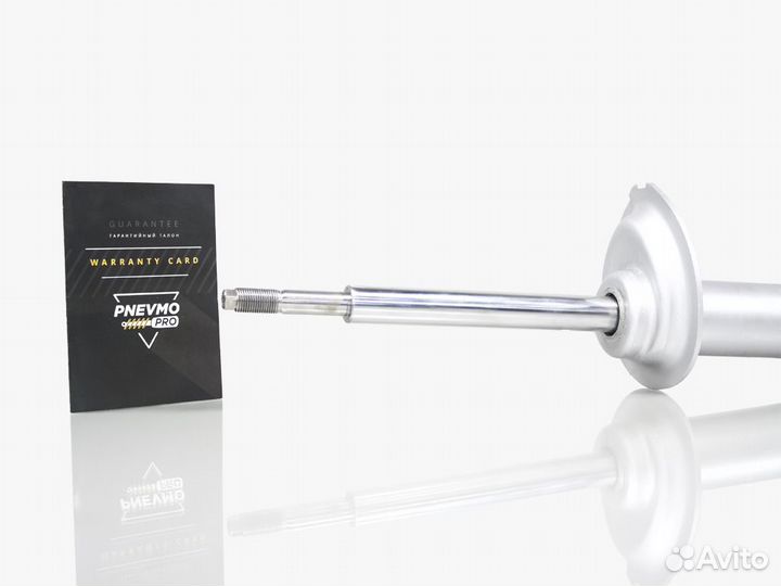 Амортизатор для BMW 5 серия E60/E61 передний