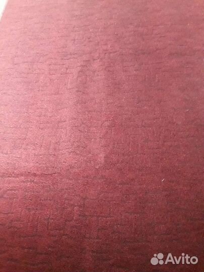 Ковер палас дорожка