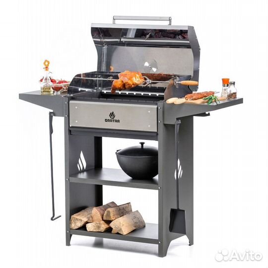 Гриль угольный