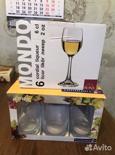 Фужеры и стаканы