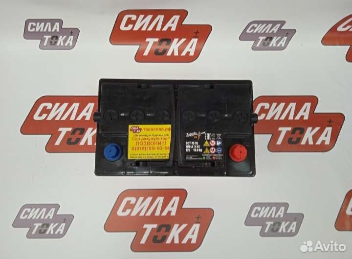 Аккумулятор для Opel opc низкий