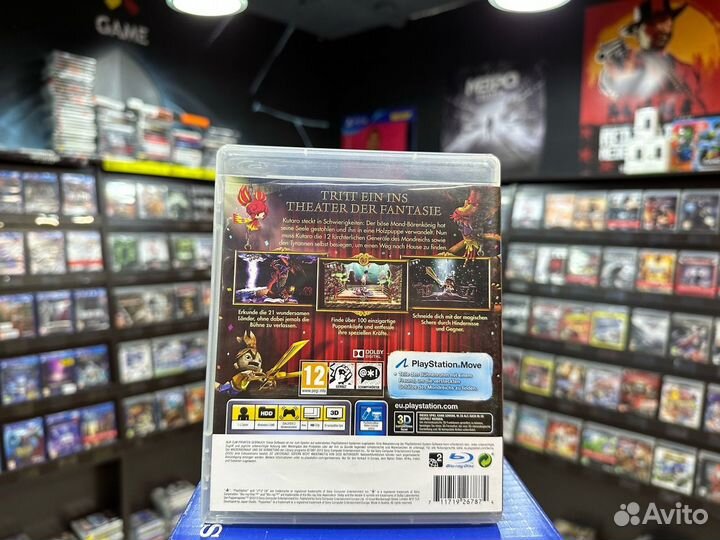 Игры для PS3: Кукловод (Русская версия)