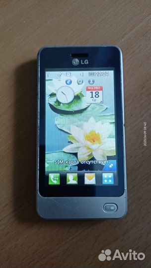 Телефон LG GD 510