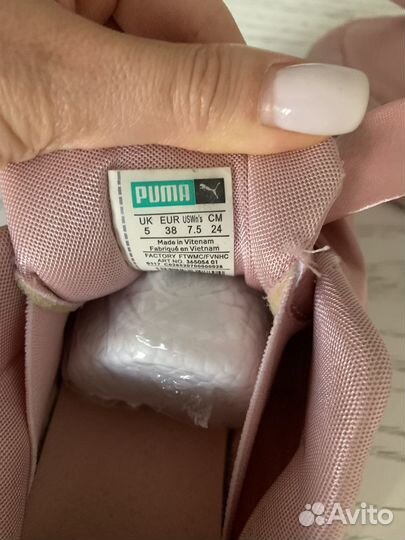 Кроссовки puma женские