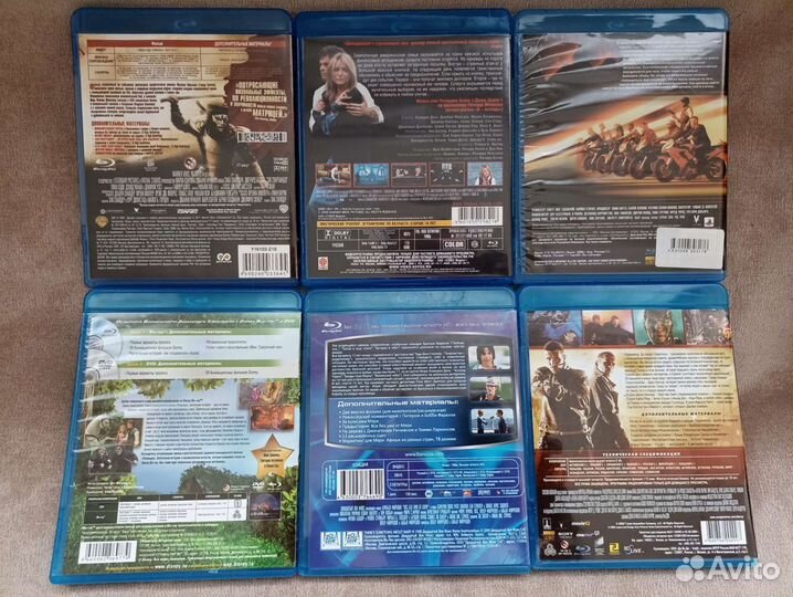 Blu ray диски. Рапунцель мультфильм. Скорость