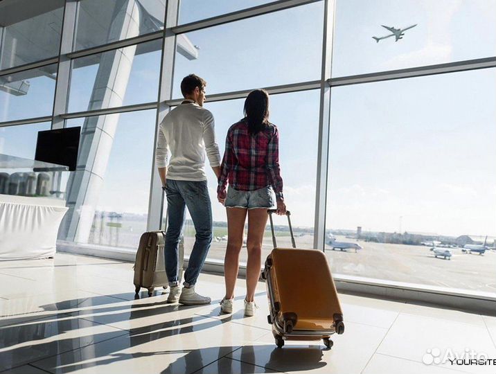 Билеты на самолет