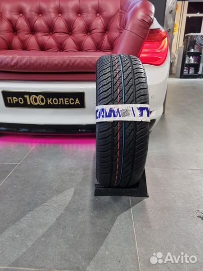 КАМА Grant (НК-241) 185/60 R14 82H