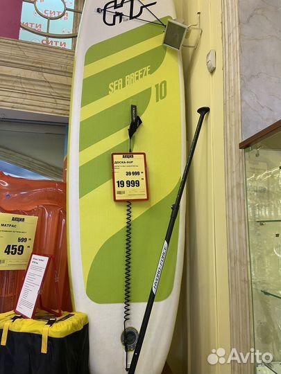 Sup доска надувная Bestway