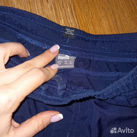 Шорты puma детские