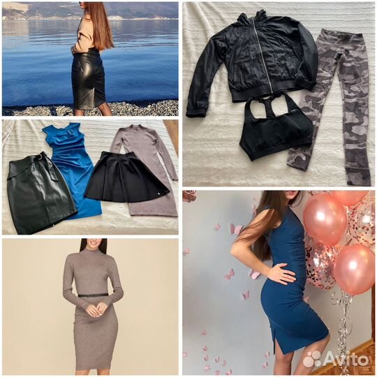Женские вещи пакетом 40 42
