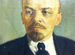 Портрет "В. И. Ленин"