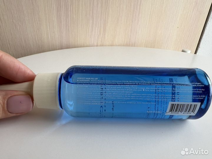 Филлер для волос Lador Perfect hair 100 мл