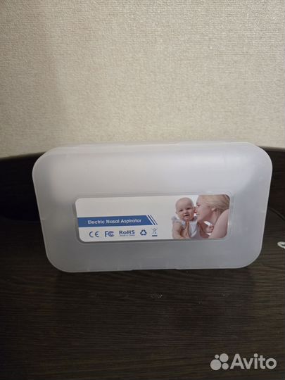 Аспиратор назальный