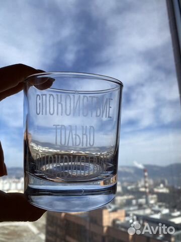 Лазерная гравировка на коже стекле